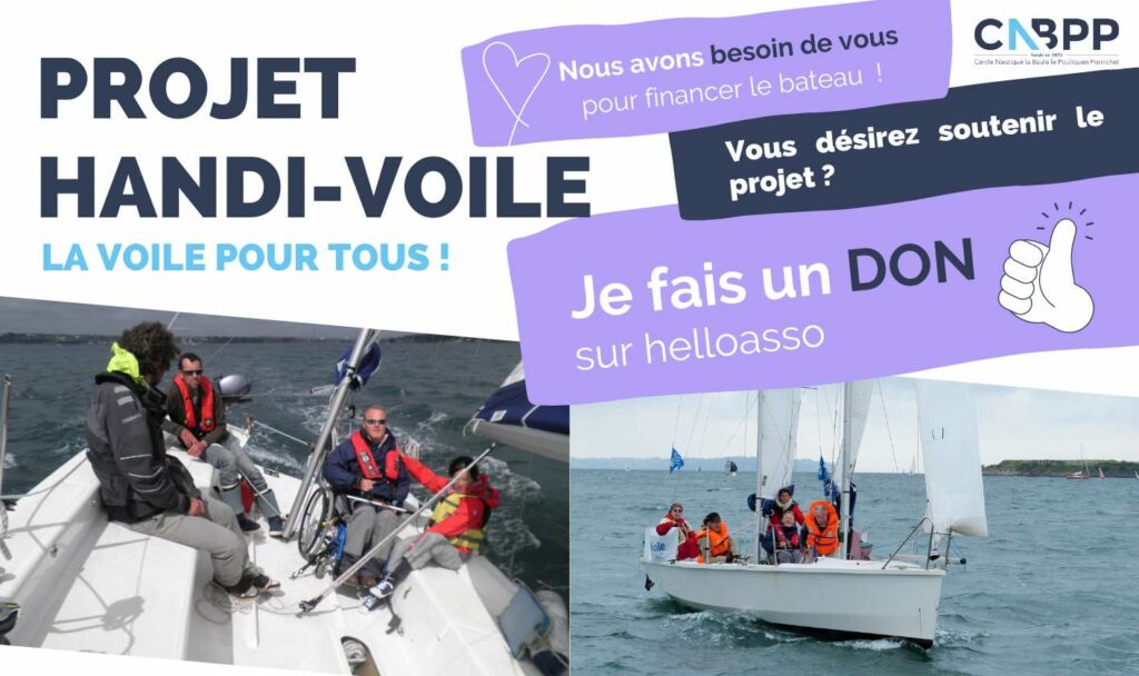 AFFICHE DON echo